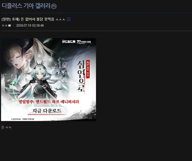 7890o89-90=.PNG