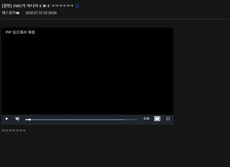 780879-09=.PNG