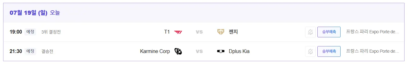 스크린샷 2026-07-19 033322.png