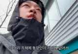 여행 유튜버로 성공하는게 이제 쉽지 않은 이유... ㄷㄷ