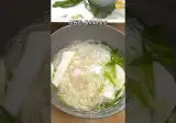 동치미 국수 먹고 싶다고... 포장마차 국수...