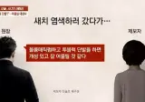 17만원짜리 초코송이 컷