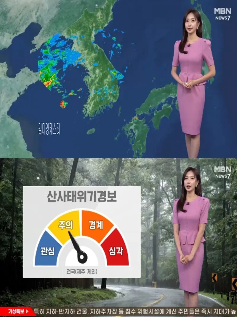 저녁16.jpg