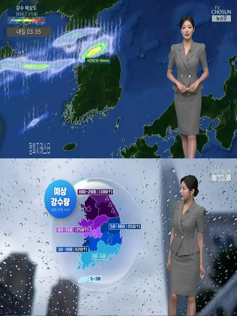 저녁18.jpg