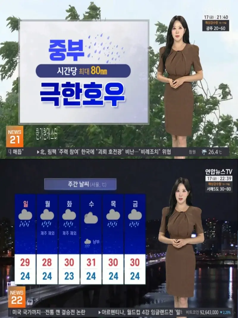 저녁06.jpg