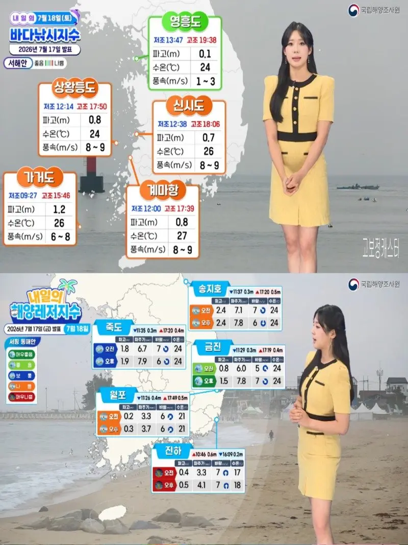 저녁03.jpg