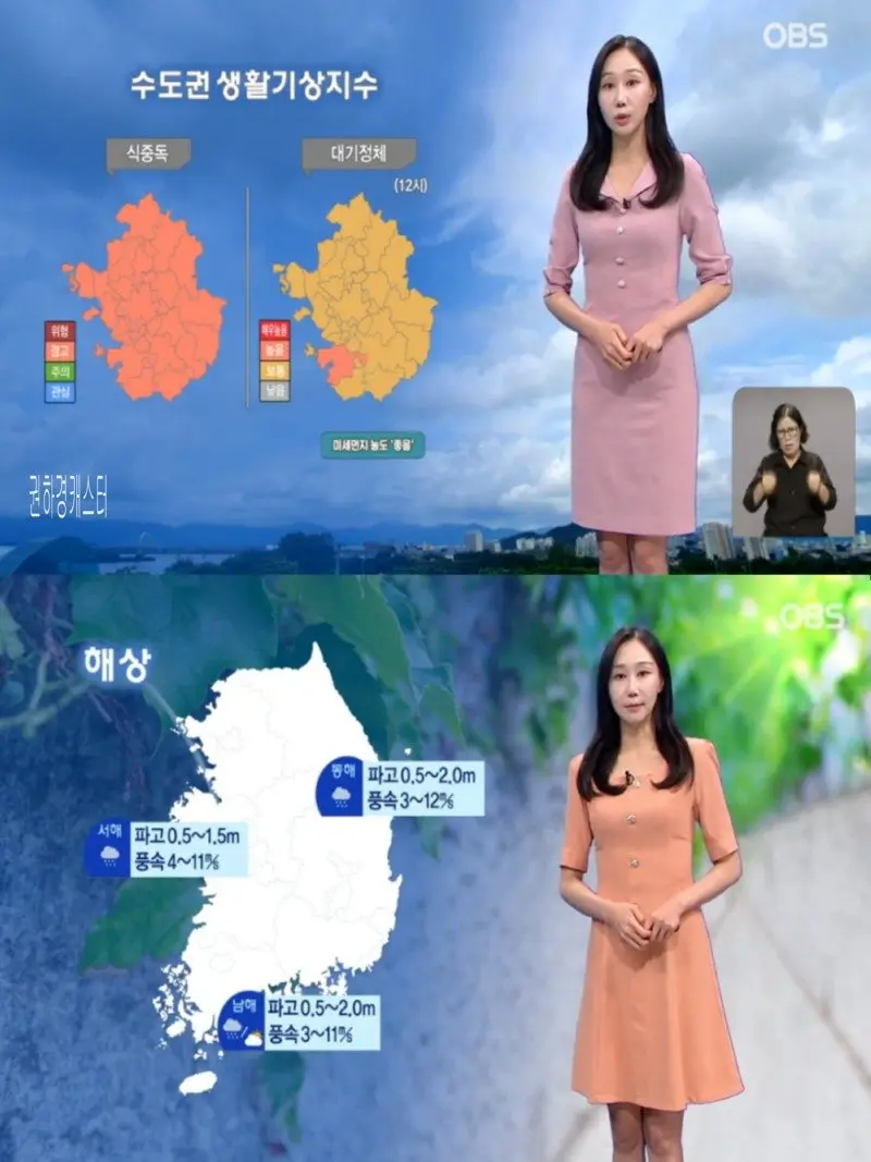 저녁17.jpg