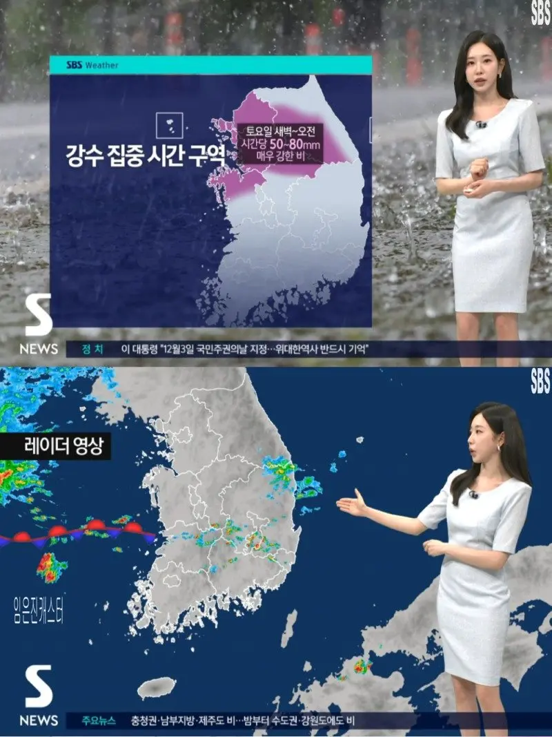 저녁11.jpg