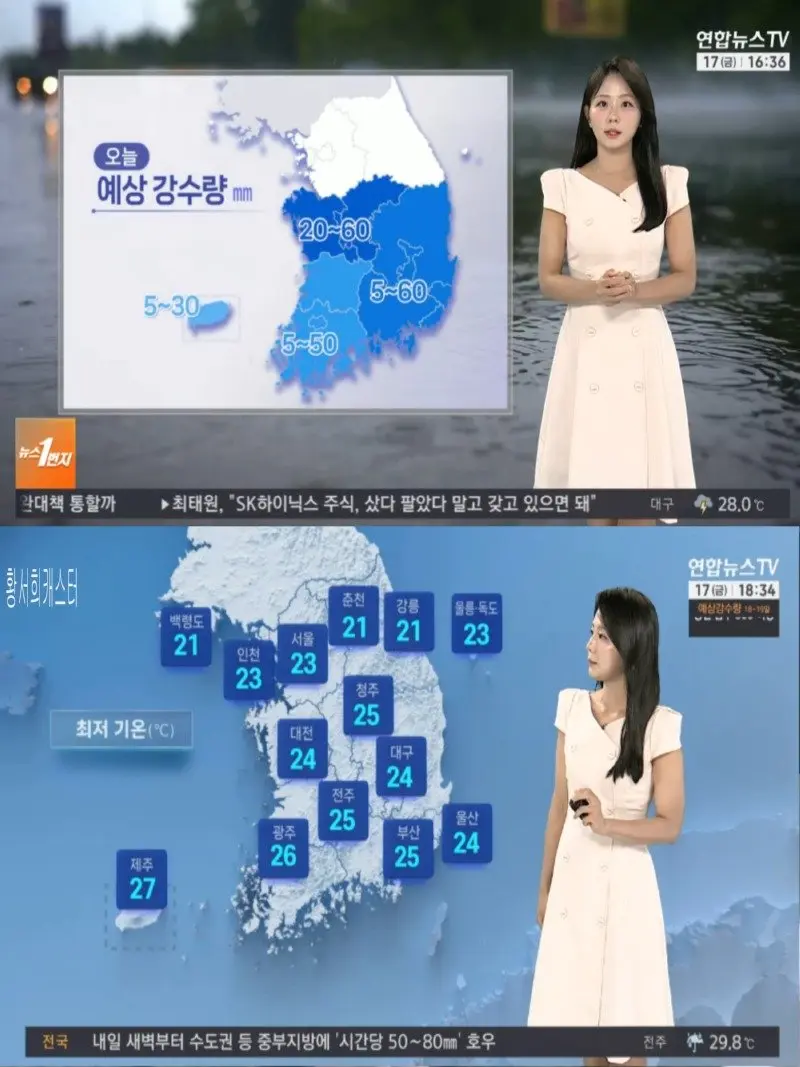 저녁05.jpg