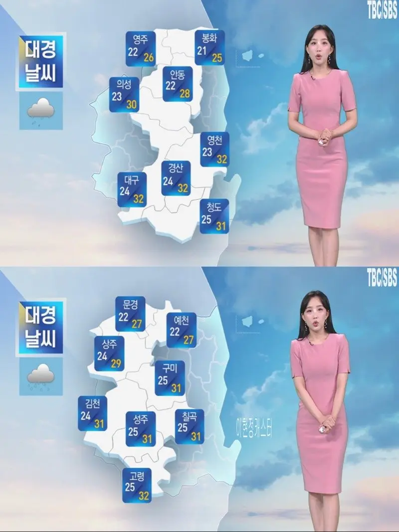 저녁14.jpg