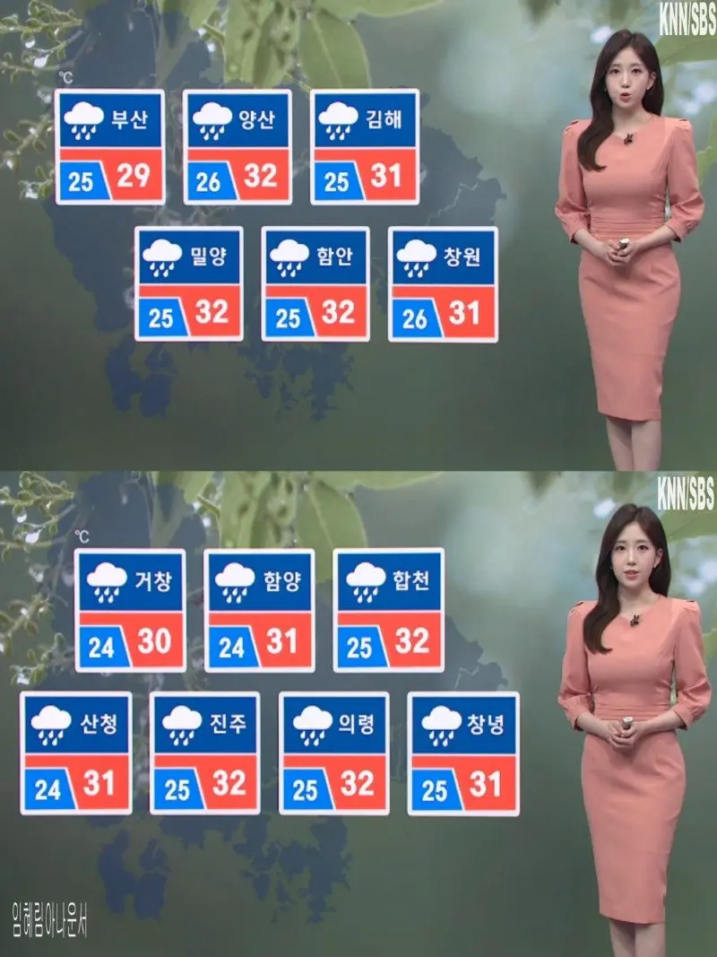 저녁13.jpg