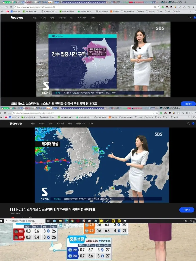 저녁10.jpg