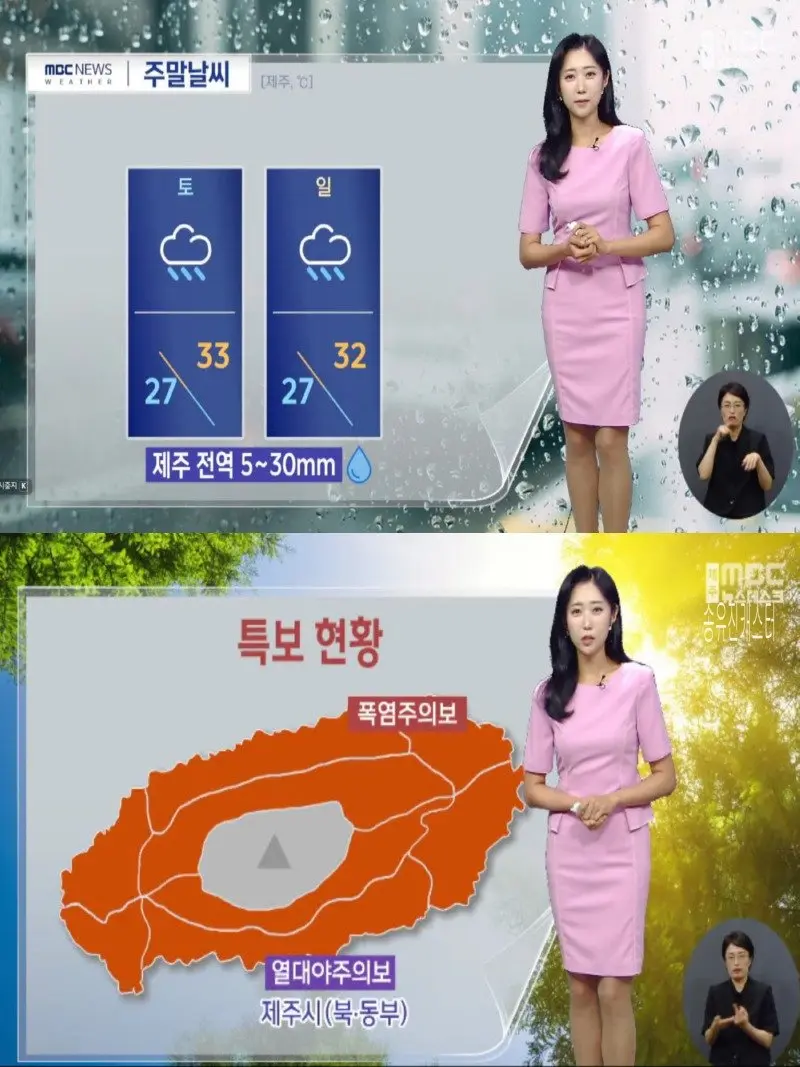 저녁08.jpg