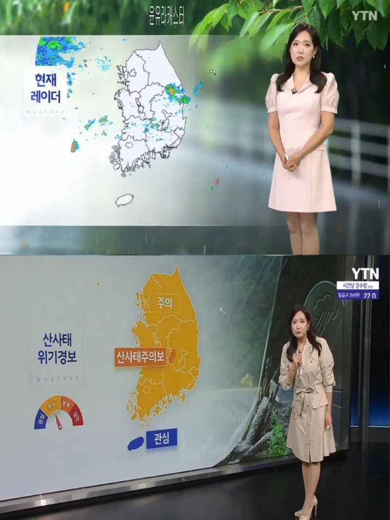 저녁02.jpg