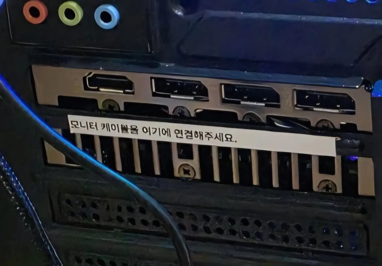 Screenshot_20260719_142636_Chrome.jpg
