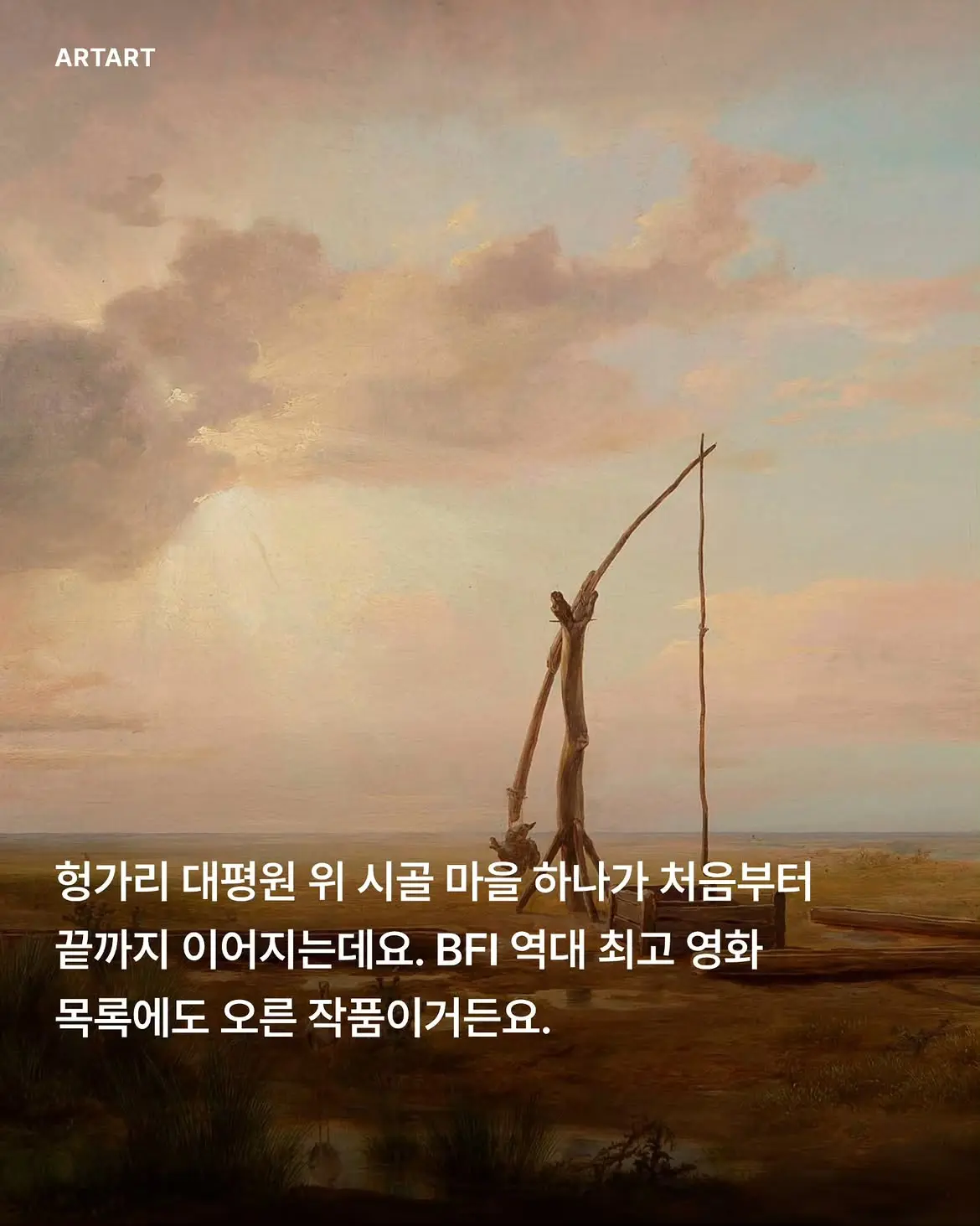 751578366_18024881066845320_5344380512802615110_n.heic.jpeg