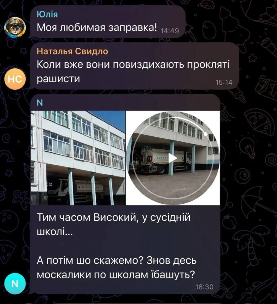 20260719192410_dJhIC5Xvw8.jpg
