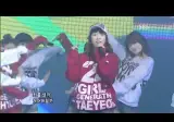 소녀시대 - 소녀시대 ( 인기 가요 )