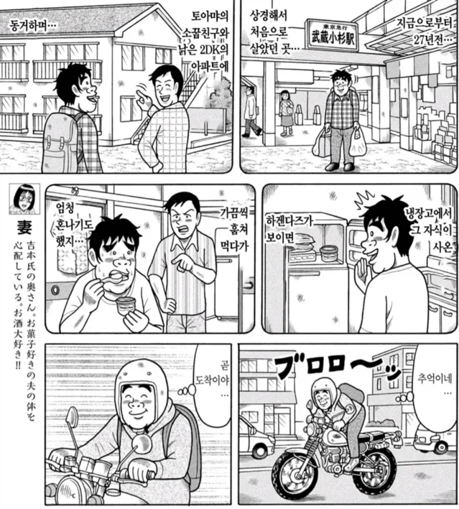 1784461212.webp