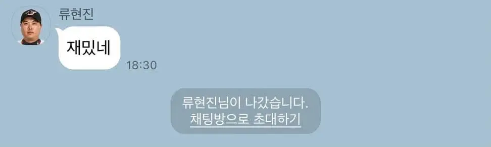 751865283_17908746033441884_2925811362494335237_n.jpg