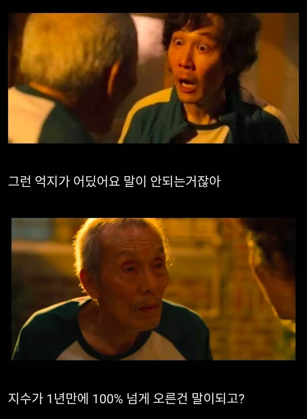 9d2ce1a534a50004ebe2219c46fc79d0_res.jpeg