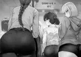 체인소맨) 엘리베이터 방귀 대소동