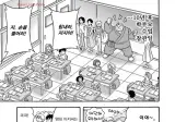 아빠가 일주일동안 고민해가면서 지어준 딸의 이름