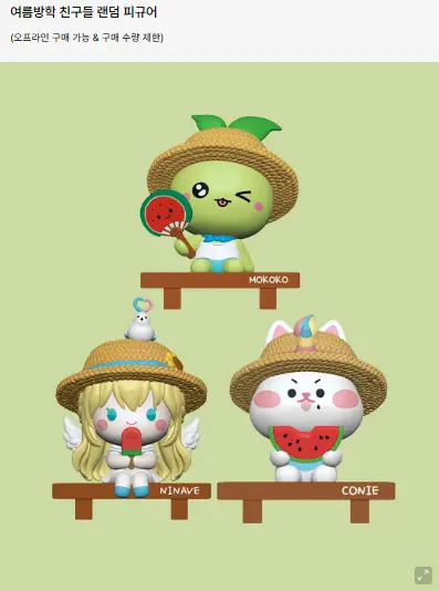 8.png