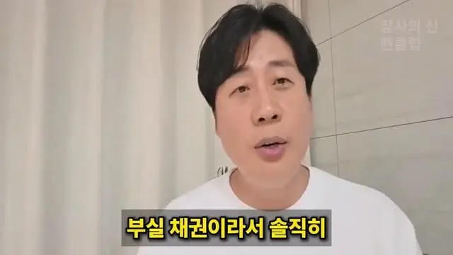 [충격단독]PD수첩 비공개 이야기 김세의 BYC 코니샤 의혹 100억 계획.mp4_20260720_111256.417.jpg