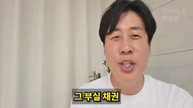 [충격단독]PD수첩 비공개 이야기 김세의 BYC 코니샤 의혹 100억 계획.mp4_20260720_110902.034.jpg
