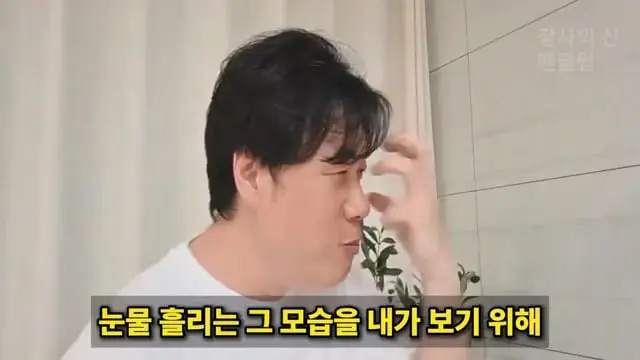 [충격단독]PD수첩 비공개 이야기 김세의 BYC 코니샤 의혹 100억 계획.mp4_20260720_111206.849.jpg