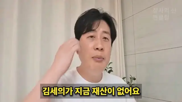 [충격단독]PD수첩 비공개 이야기 김세의 BYC 코니샤 의혹 100억 계획.mp4_20260720_111327.722.jpg