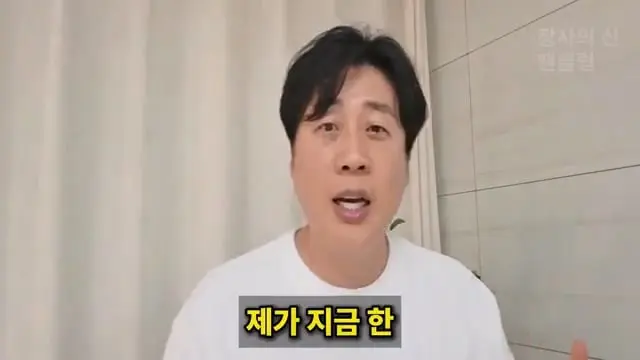 [충격단독]PD수첩 비공개 이야기 김세의 BYC 코니샤 의혹 100억 계획.mp4_20260720_110948.405.jpg