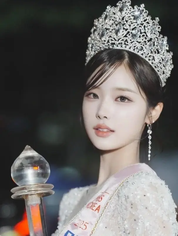 미스코리아 경북 진
