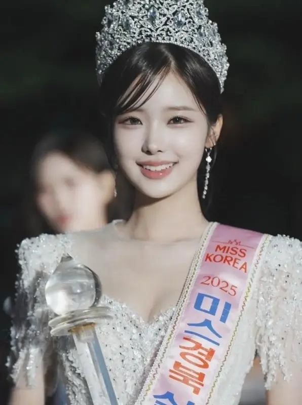 미스코리아 경북 진