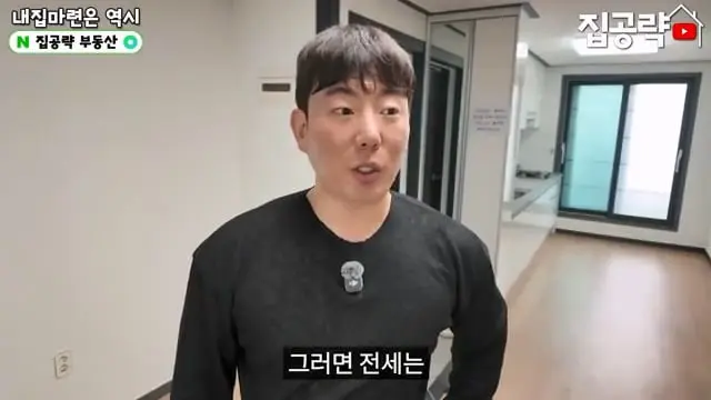 2026 서울 전세 현실. 절대 살지 마세요ㅣ화장실 변기가.ㅣ서울 관악구 신림동 빌라 매매 분양 투룸 쓰리룸.mp4_20260720_103324.882.jpg