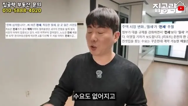 2026 서울 전세 현실. 절대 살지 마세요ㅣ화장실 변기가.ㅣ서울 관악구 신림동 빌라 매매 분양 투룸 쓰리룸.mp4_20260720_103505.232.jpg