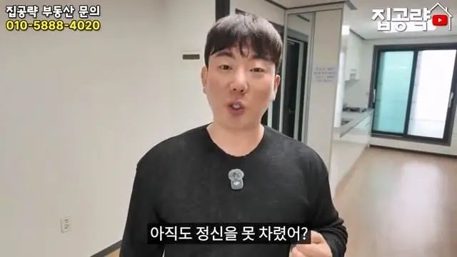 2026 서울 전세 현실. 절대 살지 마세요ㅣ화장실 변기가.ㅣ서울 관악구 신림동 빌라 매매 분양 투룸 쓰리룸.mp4_20260720_103454.329.jpg
