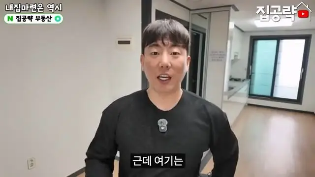 2026 서울 전세 현실. 절대 살지 마세요ㅣ화장실 변기가.ㅣ서울 관악구 신림동 빌라 매매 분양 투룸 쓰리룸.mp4_20260720_103316.571.jpg
