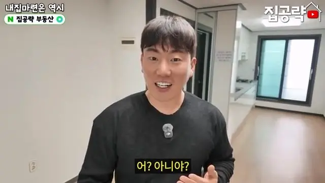 2026 서울 전세 현실. 절대 살지 마세요ㅣ화장실 변기가.ㅣ서울 관악구 신림동 빌라 매매 분양 투룸 쓰리룸.mp4_20260720_103347.442.jpg