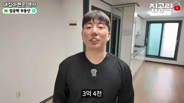 2026 서울 전세 현실. 절대 살지 마세요ㅣ화장실 변기가.ㅣ서울 관악구 신림동 빌라 매매 분양 투룸 쓰리룸.mp4_20260720_103314.873.jpg