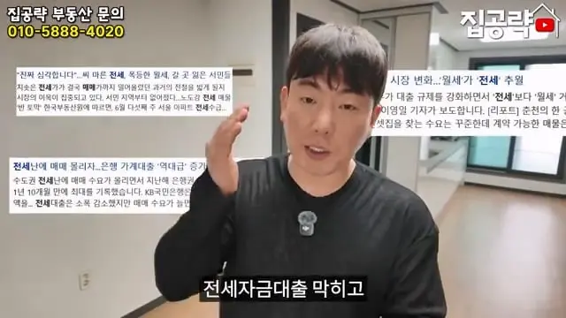 2026 서울 전세 현실. 절대 살지 마세요ㅣ화장실 변기가.ㅣ서울 관악구 신림동 빌라 매매 분양 투룸 쓰리룸.mp4_20260720_103506.417.jpg