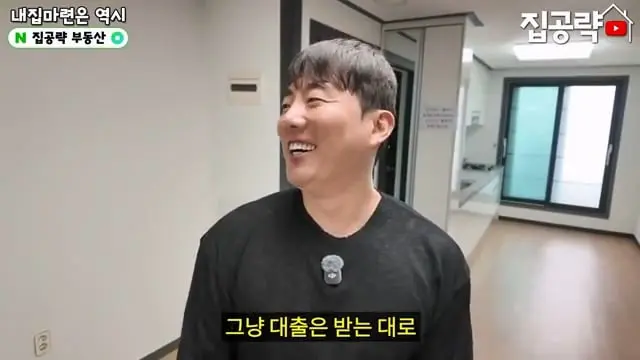 2026 서울 전세 현실. 절대 살지 마세요ㅣ화장실 변기가.ㅣ서울 관악구 신림동 빌라 매매 분양 투룸 쓰리룸.mp4_20260720_103338.408.jpg