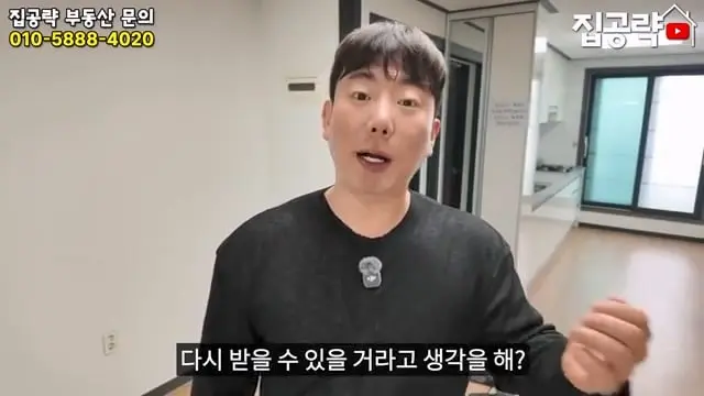 2026 서울 전세 현실. 절대 살지 마세요ㅣ화장실 변기가.ㅣ서울 관악구 신림동 빌라 매매 분양 투룸 쓰리룸.mp4_20260720_103451.849.jpg