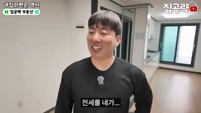 2026 서울 전세 현실. 절대 살지 마세요ㅣ화장실 변기가.ㅣ서울 관악구 신림동 빌라 매매 분양 투룸 쓰리룸.mp4_20260720_103342.904.jpg