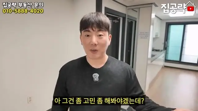 2026 서울 전세 현실. 절대 살지 마세요ㅣ화장실 변기가.ㅣ서울 관악구 신림동 빌라 매매 분양 투룸 쓰리룸.mp4_20260720_103356.392.jpg