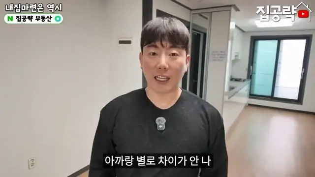 2026 서울 전세 현실. 절대 살지 마세요ㅣ화장실 변기가.ㅣ서울 관악구 신림동 빌라 매매 분양 투룸 쓰리룸.mp4_20260720_103313.000.jpg