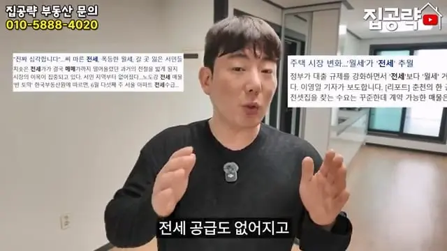 2026 서울 전세 현실. 절대 살지 마세요ㅣ화장실 변기가.ㅣ서울 관악구 신림동 빌라 매매 분양 투룸 쓰리룸.mp4_20260720_103502.611.jpg