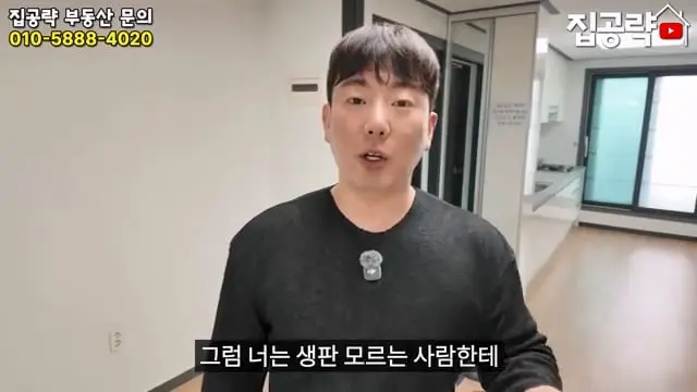 2026 서울 전세 현실. 절대 살지 마세요ㅣ화장실 변기가.ㅣ서울 관악구 신림동 빌라 매매 분양 투룸 쓰리룸.mp4_20260720_103446.665.jpg
