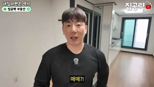 2026 서울 전세 현실. 절대 살지 마세요ㅣ화장실 변기가.ㅣ서울 관악구 신림동 빌라 매매 분양 투룸 쓰리룸.mp4_20260720_103320.400.jpg